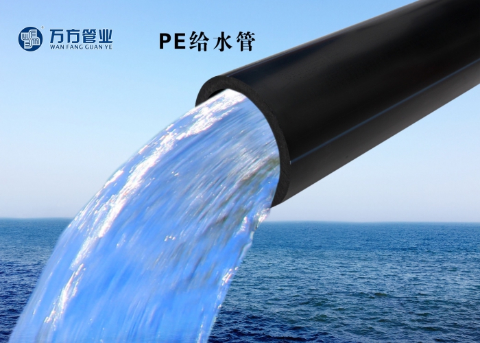 塑料管道的静液压强度、环应力与试验压力