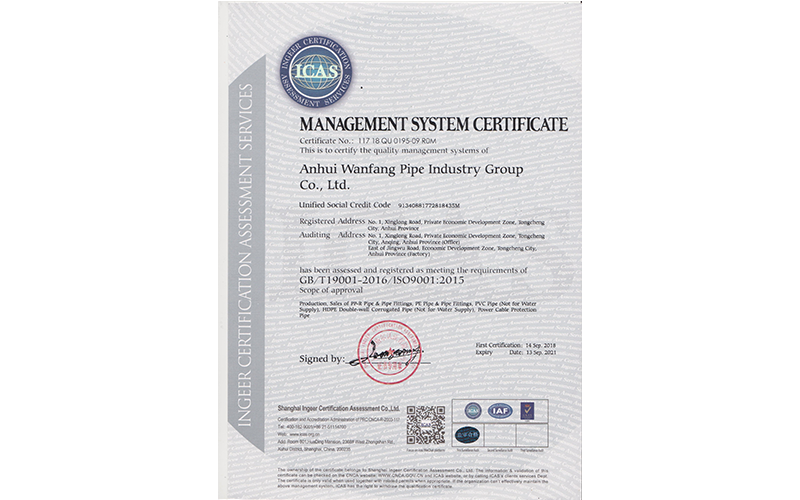 Management system certificate ISO9001