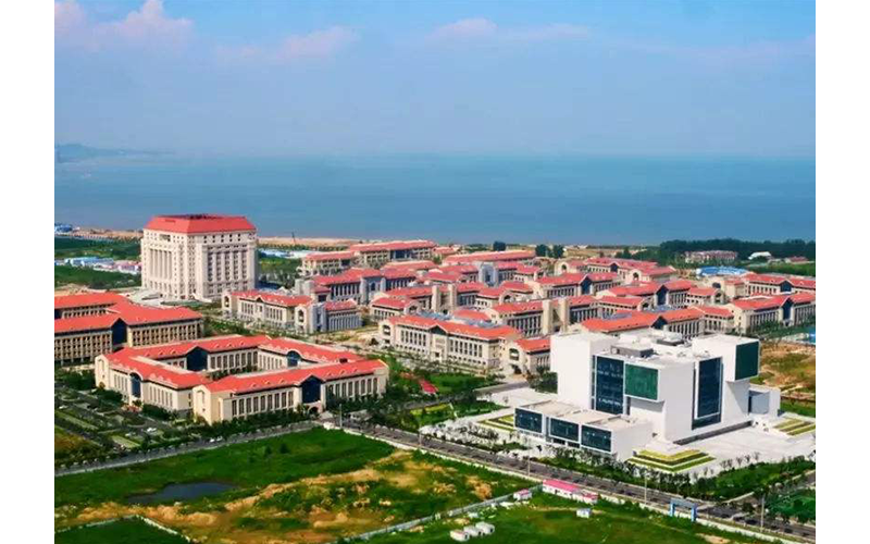 Shandong university Qingdao Branch